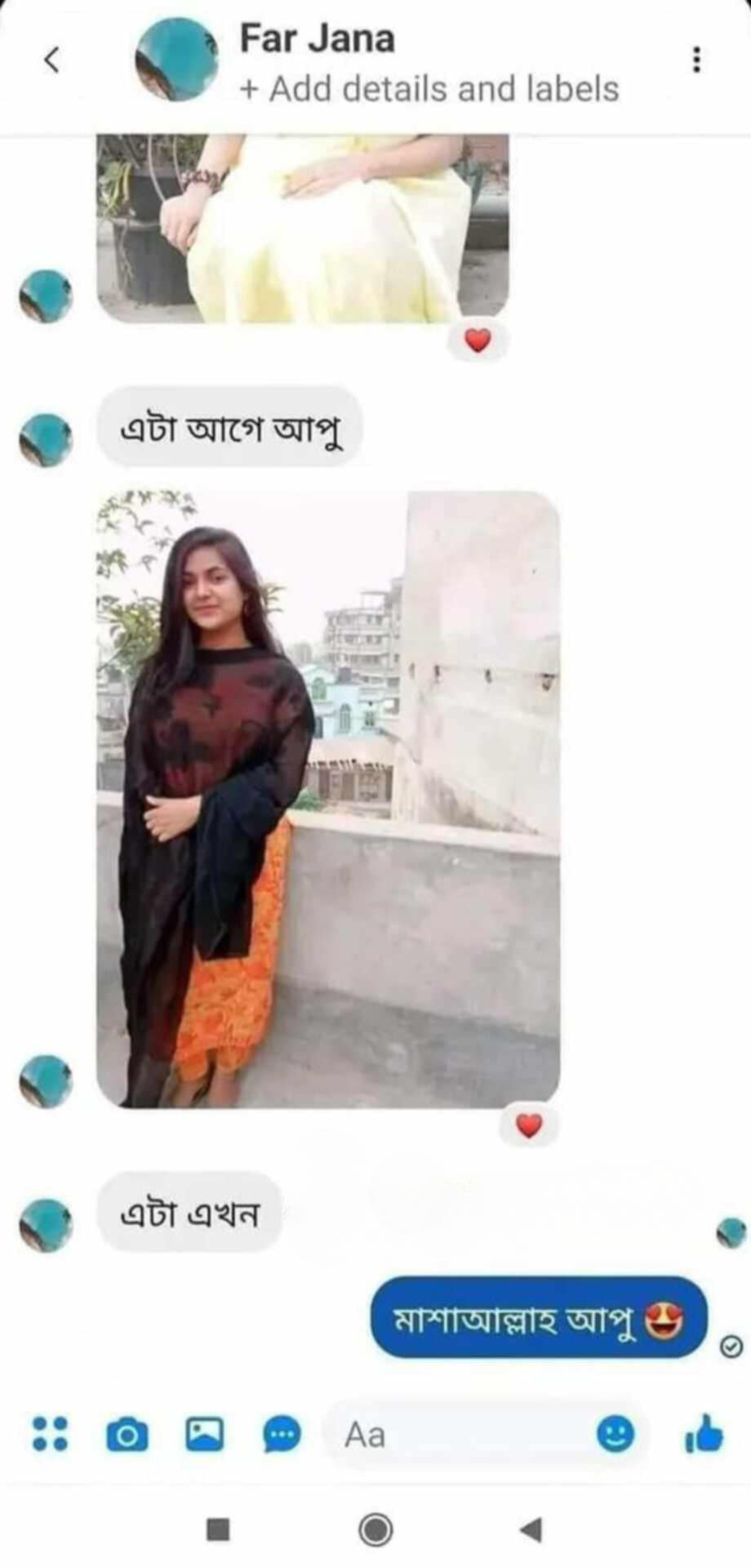 ...